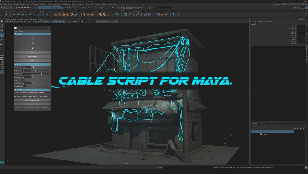 Canada Cable 2.0 script for Maya 2018 to 2019