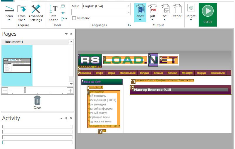 Readiris Corporate 16.0.2 Build 10391
